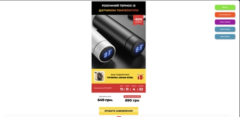 Hvorfor vælge denne builder?