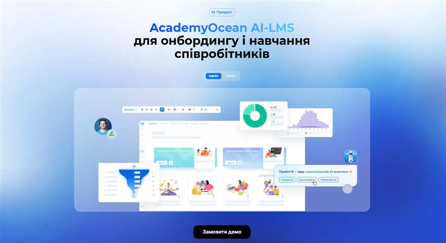 academyocean xalrw