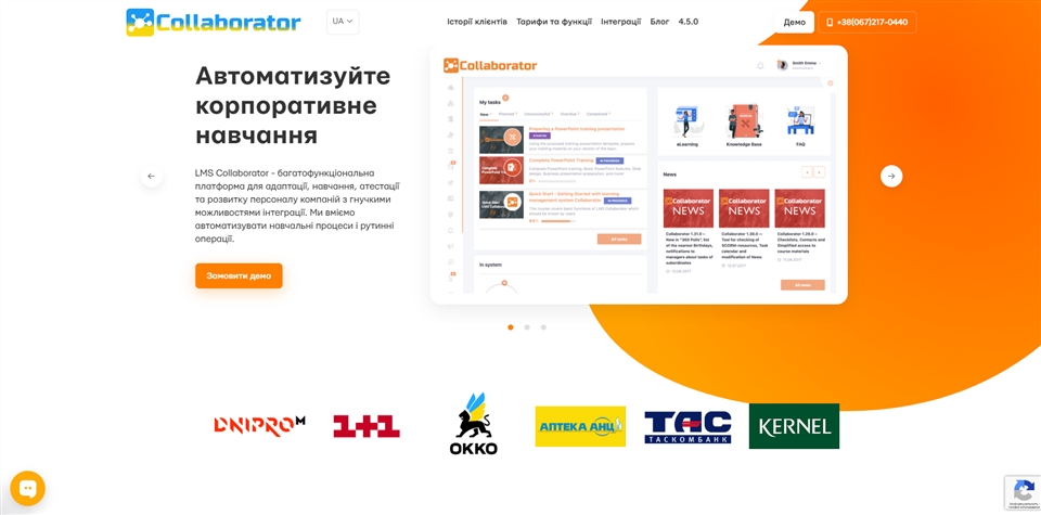 collaborator cfvax